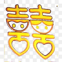 喜庆双喜