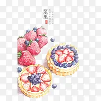 水彩食物