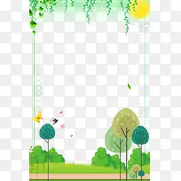 春季手绘树木植物装饰创意边框