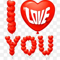 I LOVE YOU艺术字