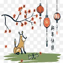 卡通手绘新年装饰图案