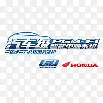 大标题