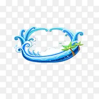 海浪