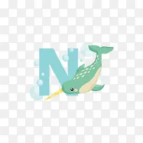 蓝色海洋动物字母N