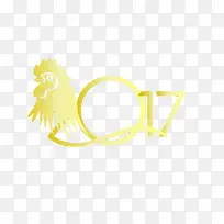 2017