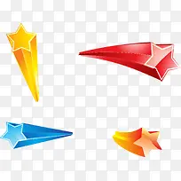 彩色立体星星