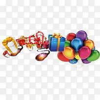 卡通漂浮活动气球礼盒颜色效果