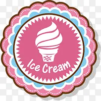 粉色甜筒冰淇淋标签