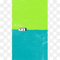 手绘绿色天空蓝色海水房屋