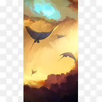 手绘黄色天空生物