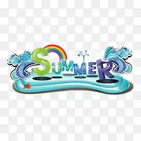 夏天