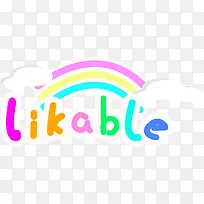 likable彩虹设计
