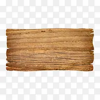 木头素材