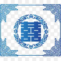 青花装饰素材