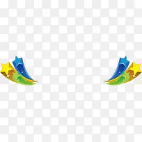 星星年年吉祥促销活动海报