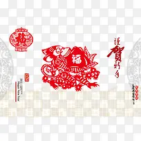 中国风