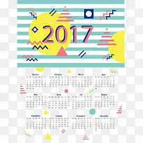 几何彩色2017日历