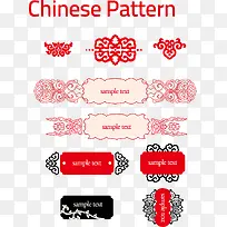 中国红色花纹标签