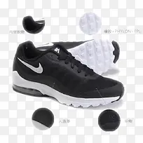 耐克Nike运动鞋