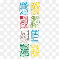 创意卡通运动设计