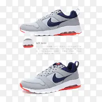 耐克Nike运动鞋