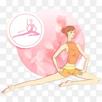 橙黄色韩国矢量美女瑜伽