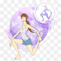 紫色韩国矢量美女瑜伽