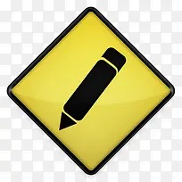 铅笔黄色道路标志图标
