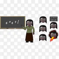 黑板 数学 老师