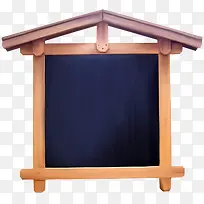 黑板