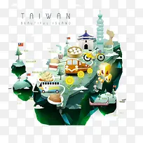 矢量台湾旅游景点集合