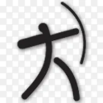 奥运会比赛项目图标