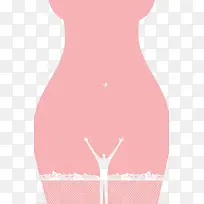 正负形女人体