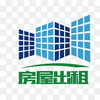 矢量蓝色卡通图案房屋出租