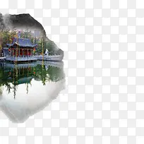 江南