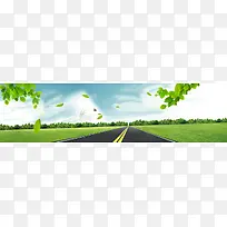 公路banner