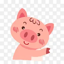 粉红色卡通小猪