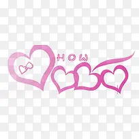 可爱手绘爱心婚庆策划