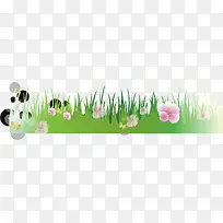 草