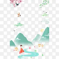 清新文艺春季海报设计免抠