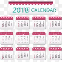 粉色2018日历