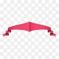 粉红色对称立体矢量