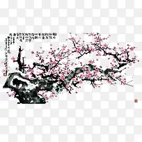 粉红色的桃花高清水墨风格