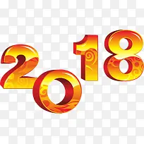 中国风2018字体设计