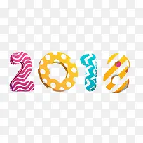 彩色2018艺术字
