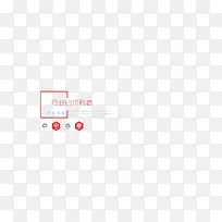 文字排版