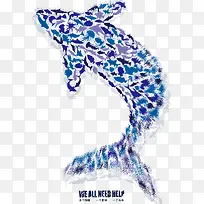 海豚