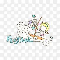 简易插画