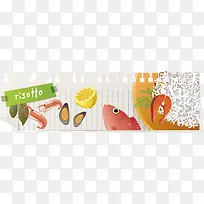 创意食品横幅广告素材