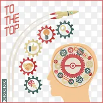 矢量创意元素